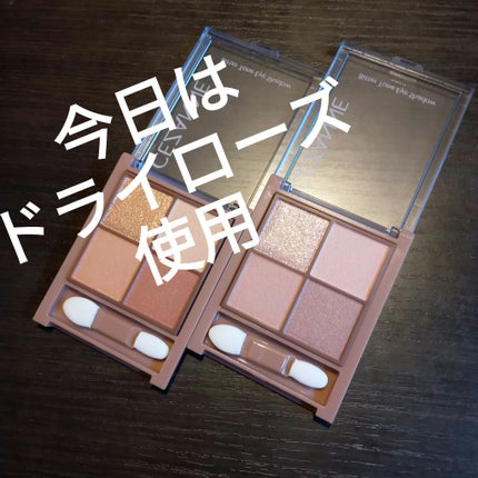 know you letten ダイヤモンド ハイライトパウダー/ELLESY/パウダーハイライトを使ったクチコミ(4枚目)