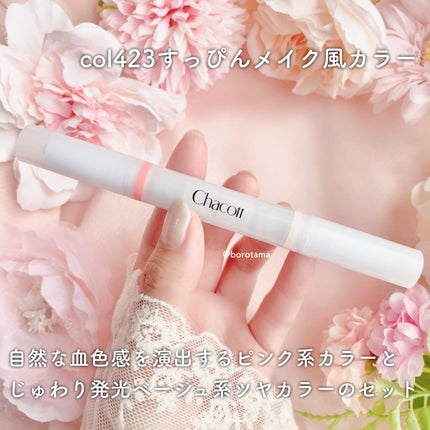 バリュースポンジN ハウス型タイプS 30P/ロージーローザ/パフ・スポンジを使ったクチコミ(6枚目)