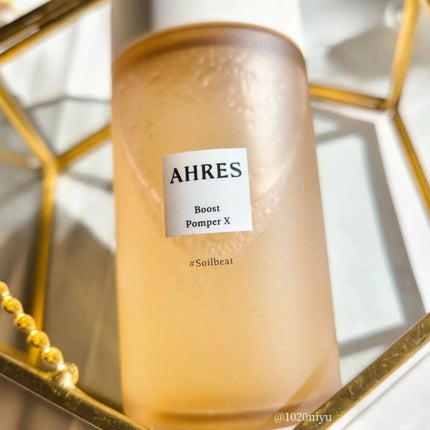 ブースト ポンパー X/アーレス/美容液を使ったクチコミ(5枚目)