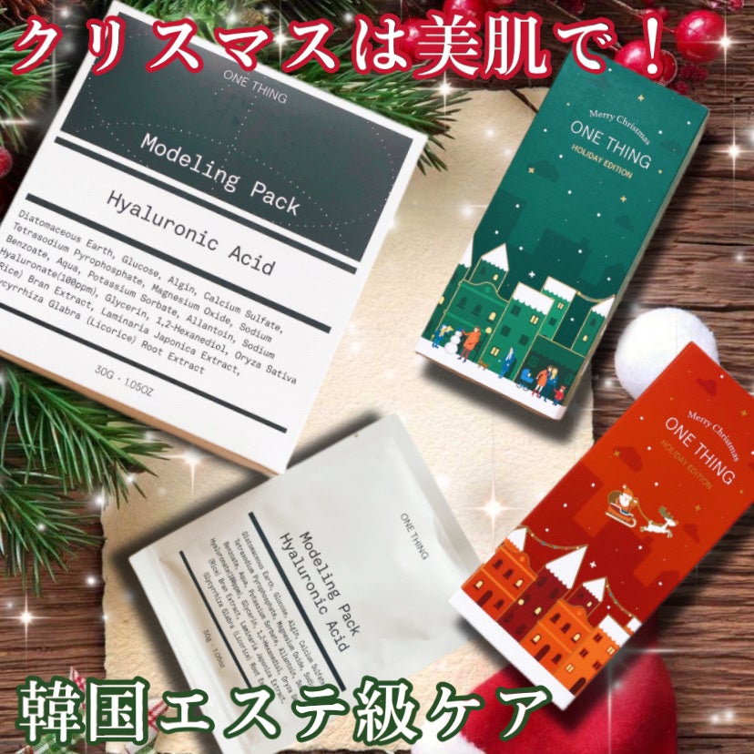 ツボクサ化粧水/ONE THING/化粧水を使ったクチコミ(1枚目)