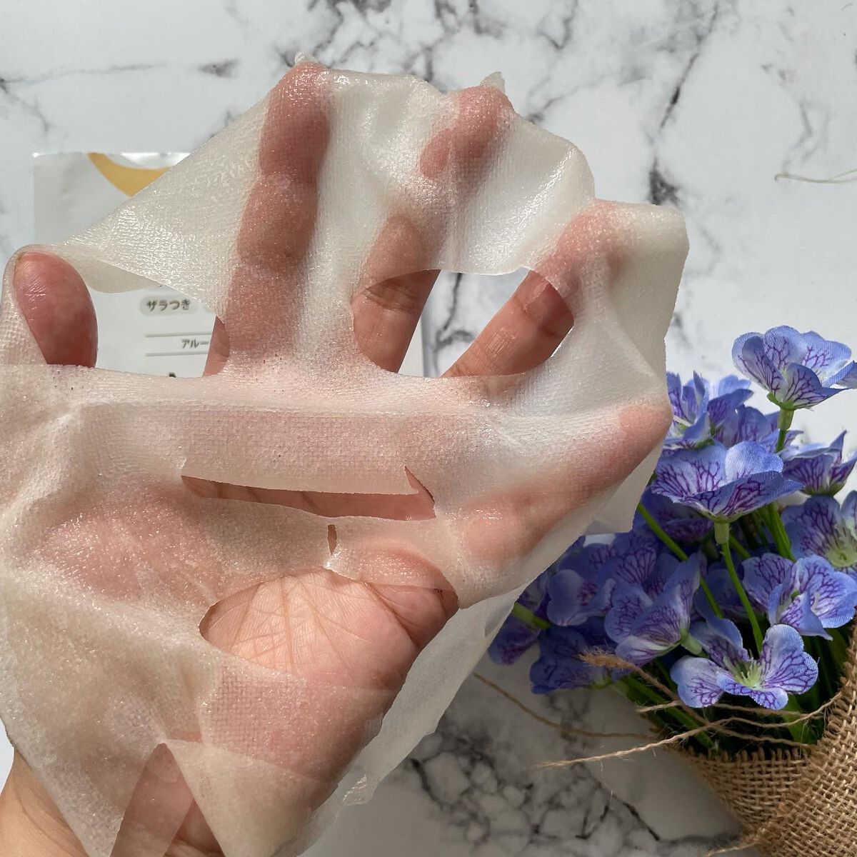 スキントラブルケア マスク/アルージェ/シートマスク・パックを使ったクチコミ(3枚目)