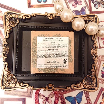 ROUND SOAP VIOLET/ESSENCIAS DE PORTUGAL/洗顔石鹸を使ったクチコミ(5枚目)