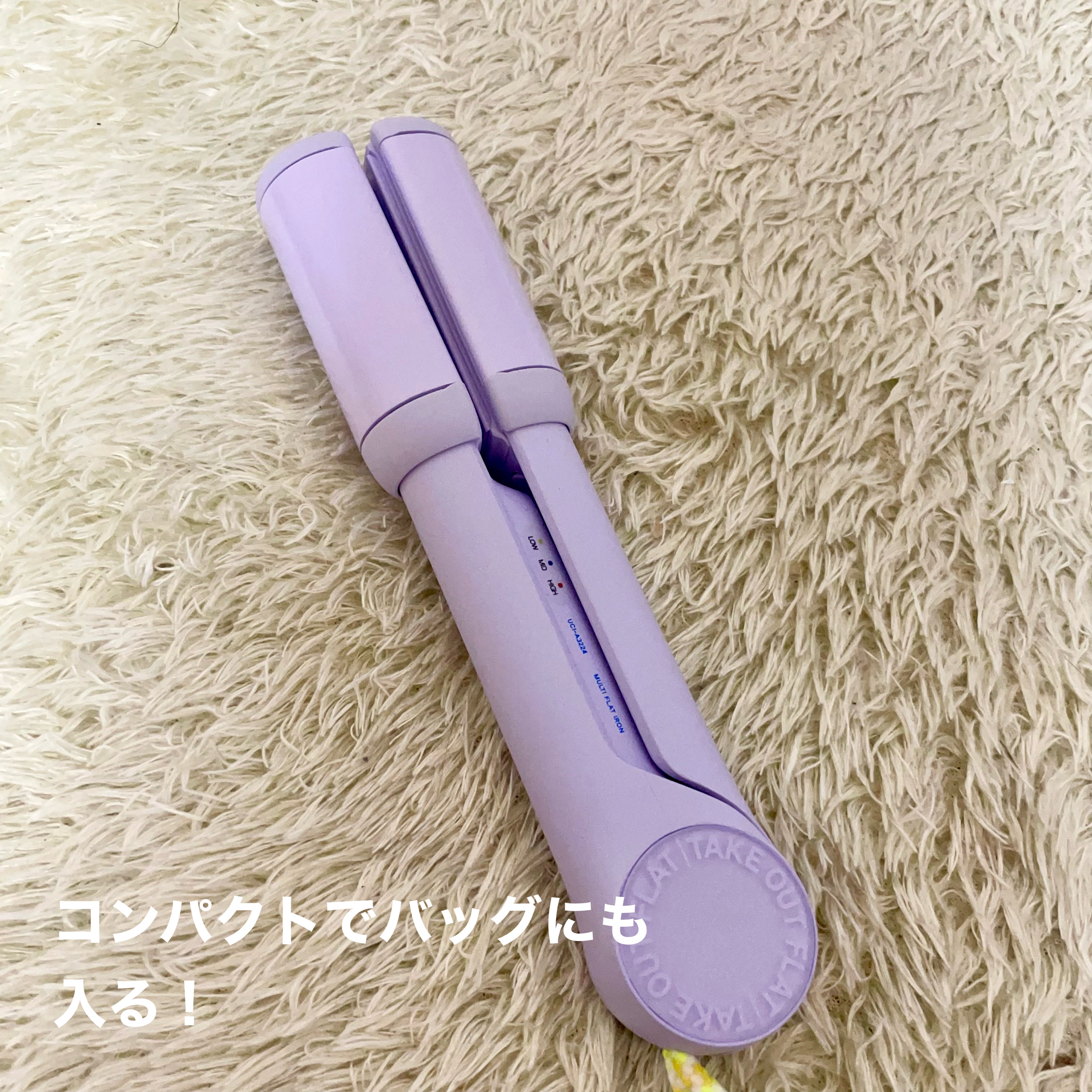 MULTI FLAT マルチフラットヘアアイロン/TAKE OUT/ストレートアイロンを使ったクチコミ（2枚目）