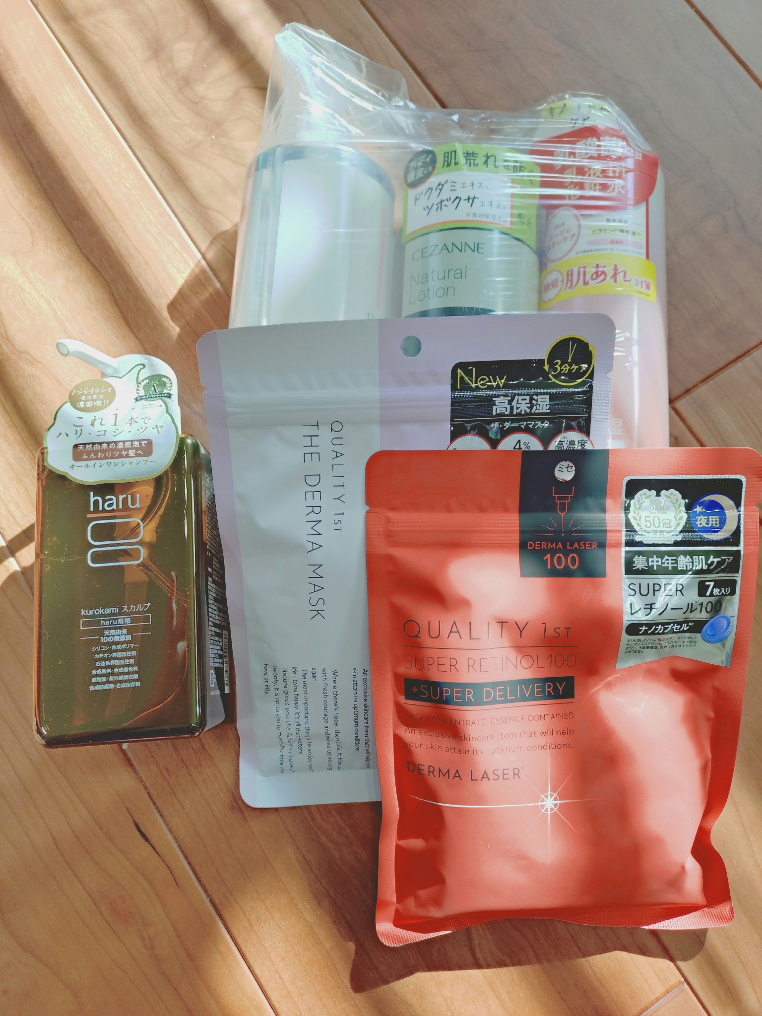 ナチュラルローション/CEZANNE/化粧水を使ったクチコミ（1枚目）