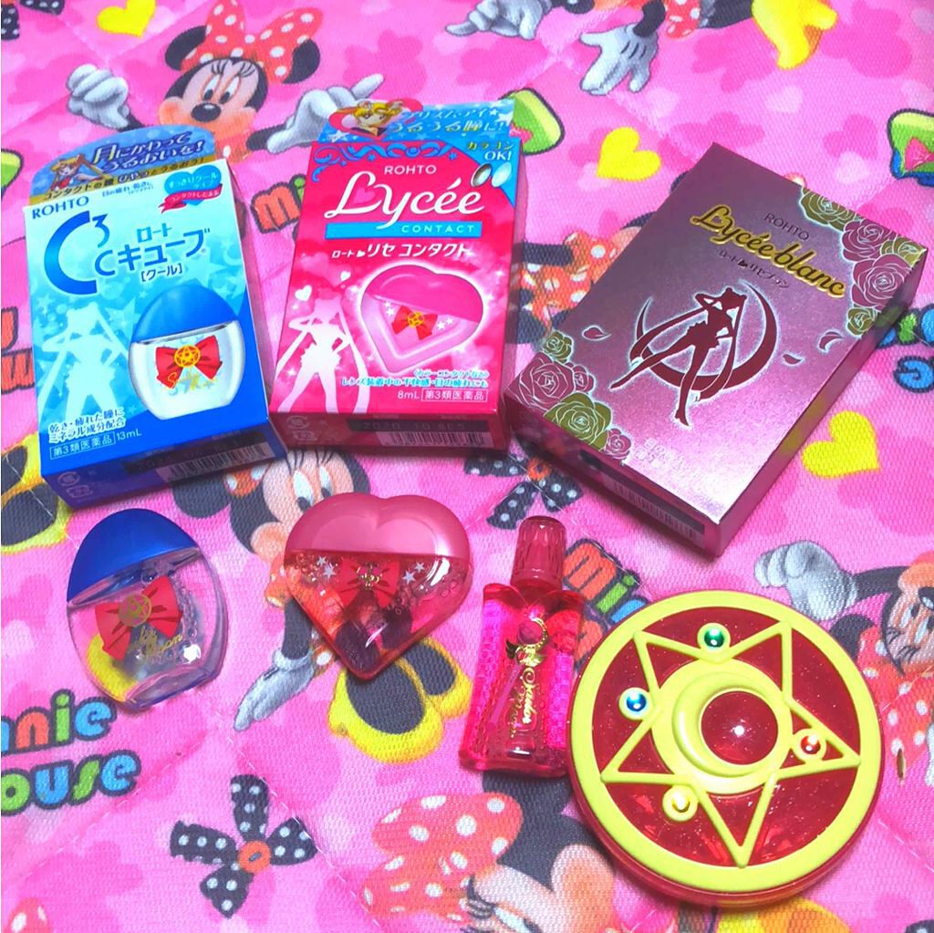 ロートリセブラン（医薬品）/ロート製薬/その他を使ったクチコミ（1枚目）