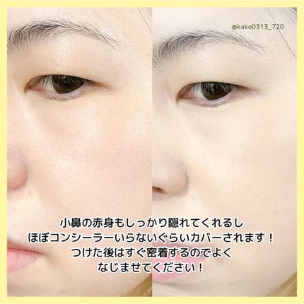 レイヤリングフィットカバークッションEX/TFIT/クッションファンデーションを使ったクチコミ(7枚目)