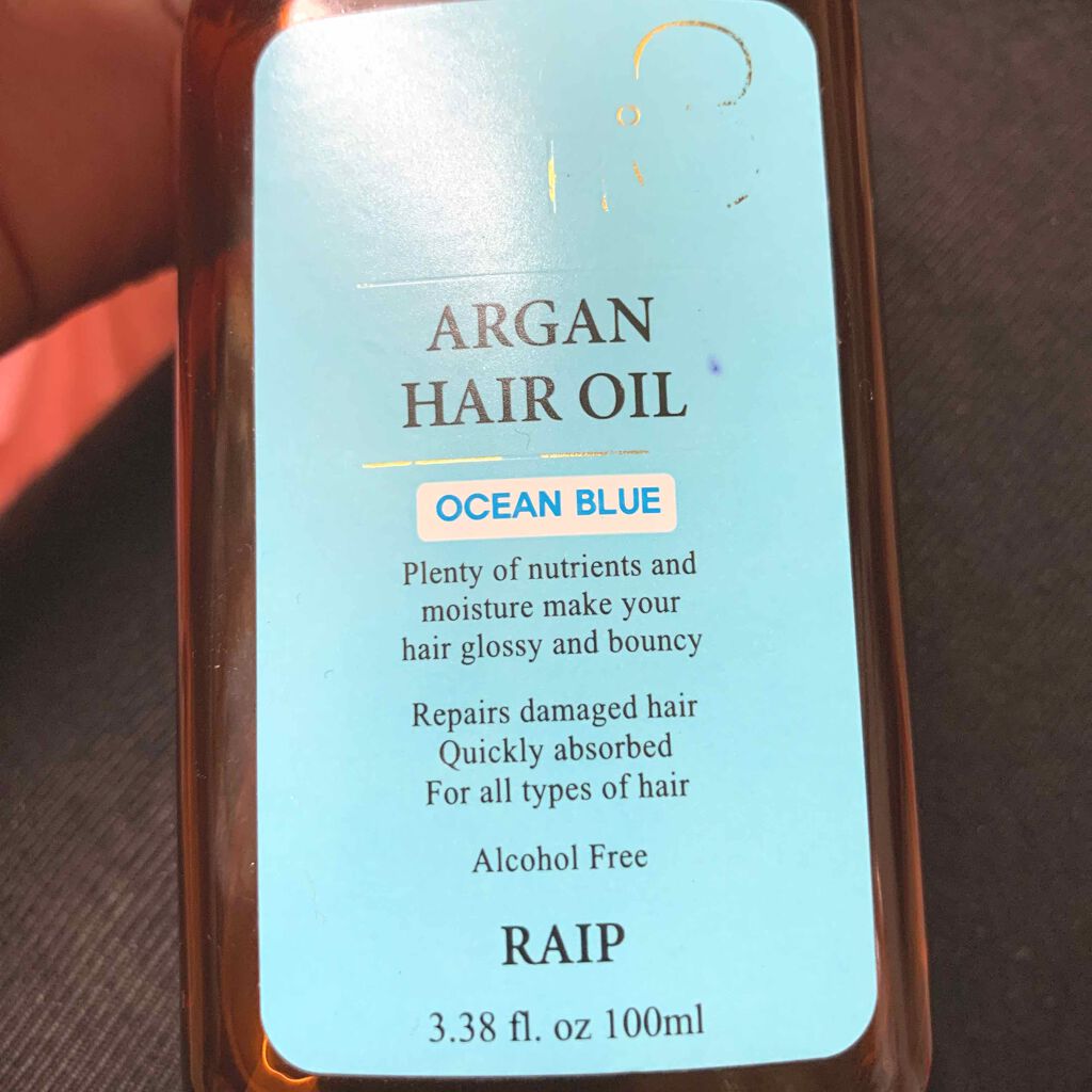 ヘアデザインクリエイター ＜バウンシーメイキング＞無香料/VO5/ヘアスプレーを使ったクチコミ（3枚目）