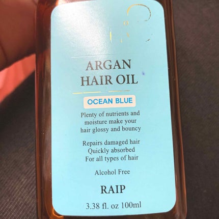 SSビオリス ボタニカル スタイリング ヘアスプレー(スーパーハード)/SSビオリス/ヘアスプレーを使ったクチコミ(3枚目)