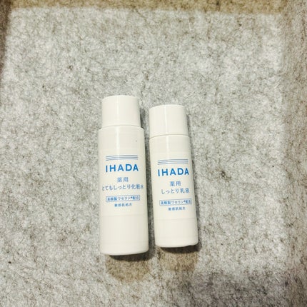 薬用スキンケアセットN(とてもしっとり)/IHADA/スキンケアキットを使ったクチコミ(1枚目)