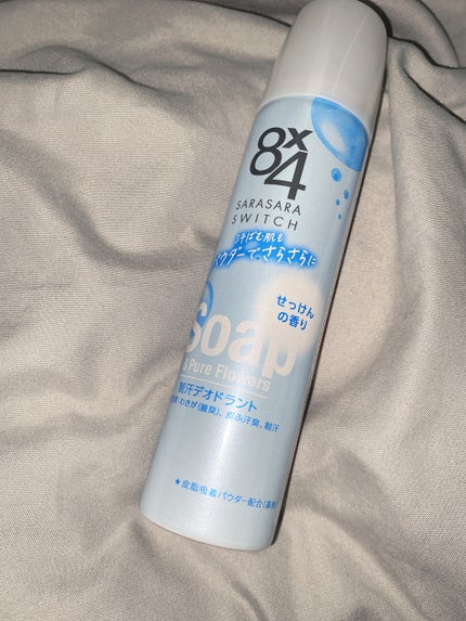 パウダースプレー せっけんの香り/8x4/デオドラント・制汗剤を使ったクチコミ(1枚目)
