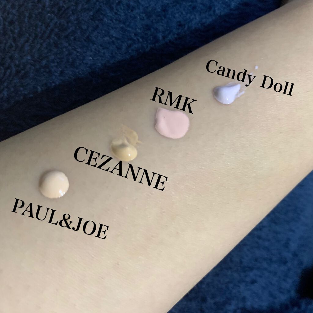 ブライトピュアベース/CandyDoll/化粧下地を使ったクチコミ(2枚目)