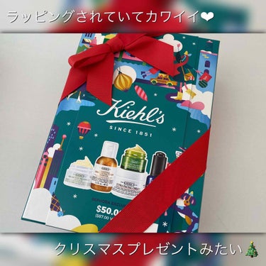 キールズ ミッドナイトボタニカル コンセントレート/Kiehl's/フェイスオイルを使ったクチコミ（2枚目）