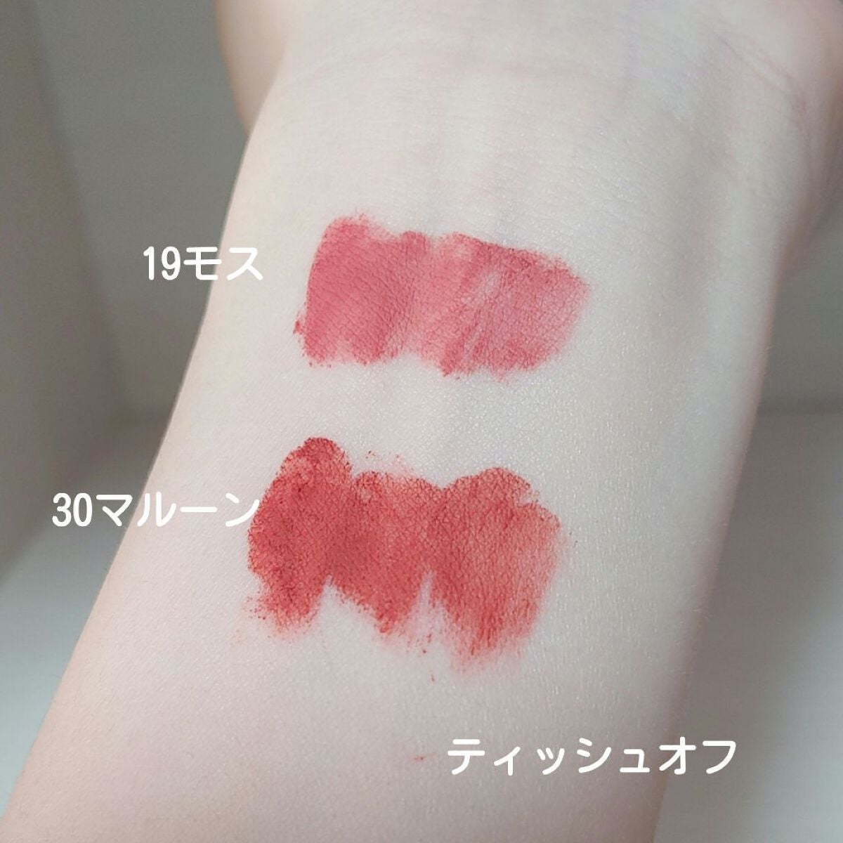 ヴィンテージフラワーガーデンセット/フォレンコス/メイクアップキットを使ったクチコミ(5枚目)