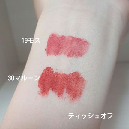 ヴィンテージフラワーガーデンセット/フォレンコス/メイクアップキットを使ったクチコミ(5枚目)