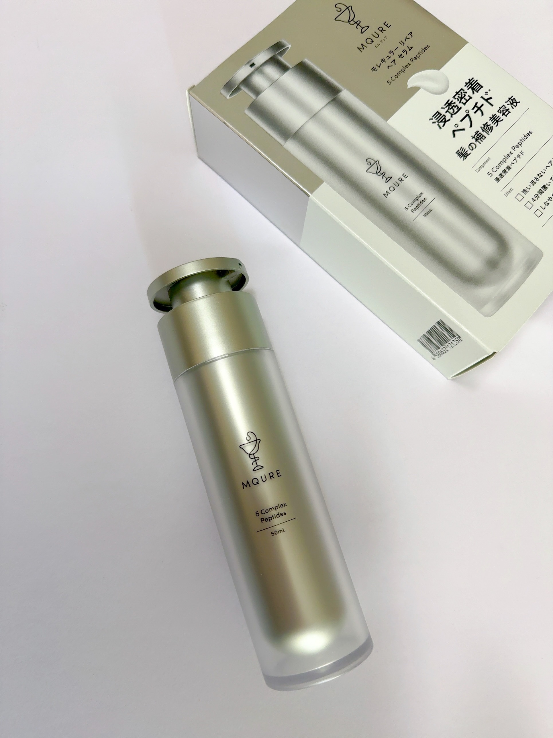 を使ったクチコミ（2枚目）