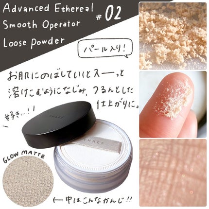 ブラッシュ カラー インフュージョン/ローラ メルシエ/パウダーチークを使ったクチコミ(6枚目)