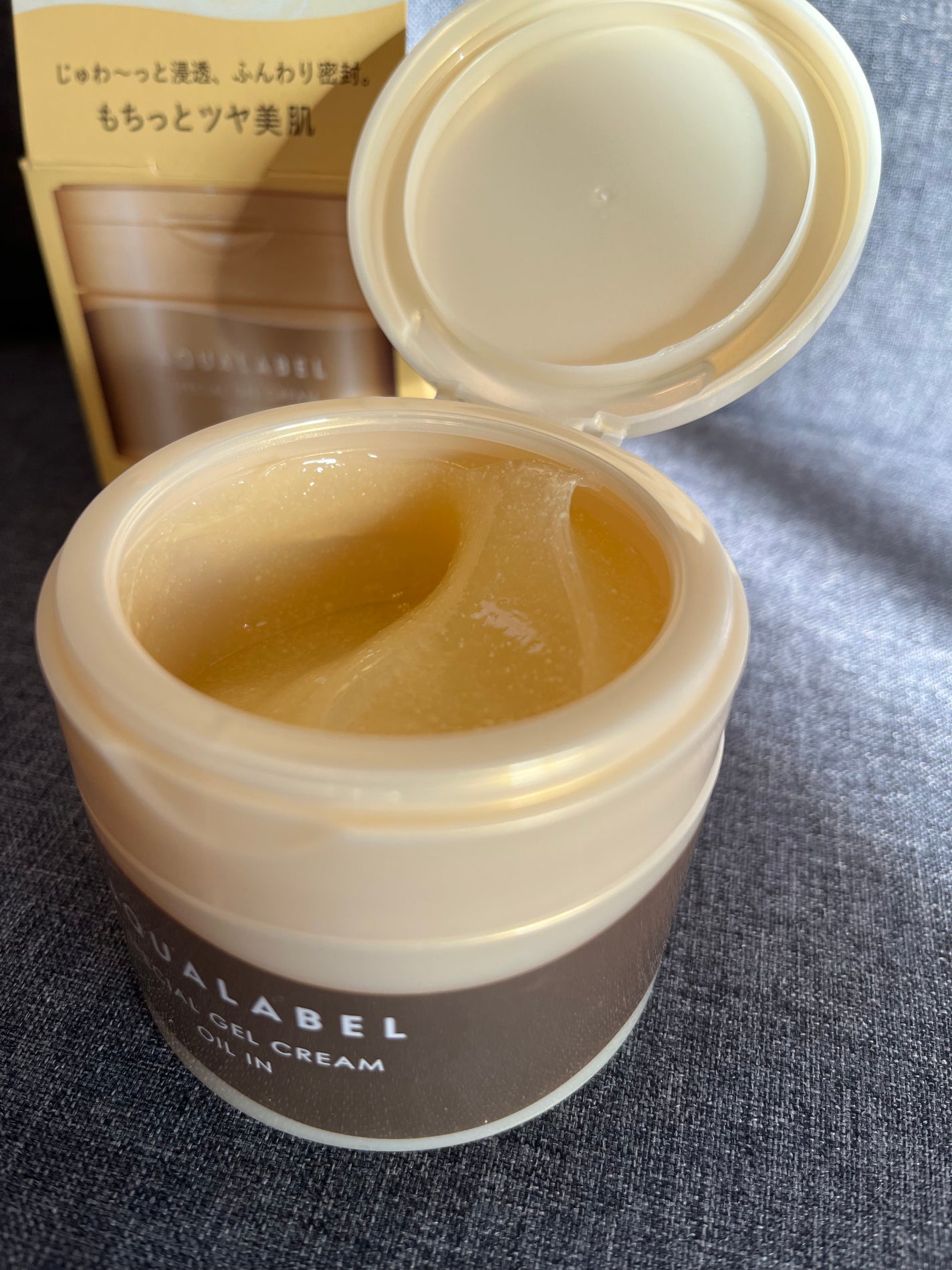 スペシャルジェルクリーム EX (オイルイン)/アクアレーベル/オールインワン化粧品を使ったクチコミ(3枚目)