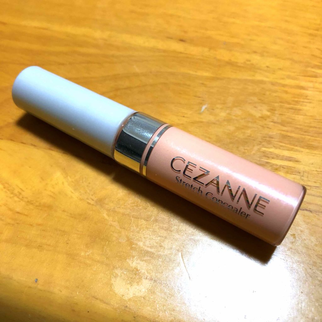 ストレッチコンシーラー/CEZANNE/リキッドコンシーラーを使ったクチコミ(1枚目)