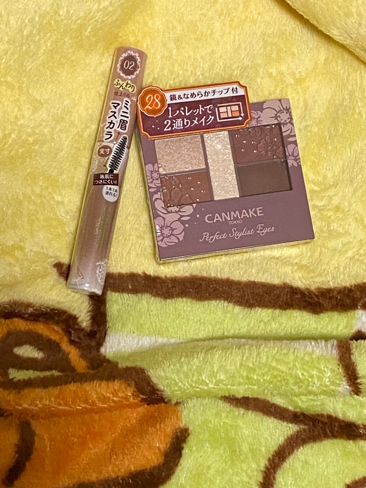 choco on LIPS 「#キャンメイク#パーフェクトスタイリストアイズ#アイブロウCA..」(1枚目)