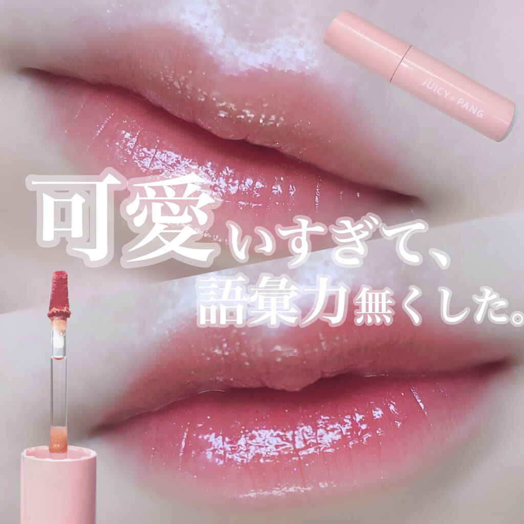 ラブ ライト ハイライター/Too Faced/パウダーハイライトを使ったクチコミ（1枚目）