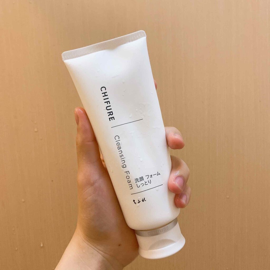 洗顔フォーム しっとりタイプ/ちふれ/洗顔フォームを使ったクチコミ(1枚目)