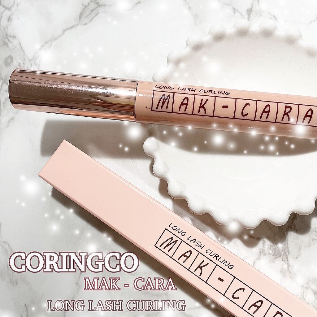 MAK- CARA LONG LUSH CURLING/CORINGCO/マスカラを使ったクチコミ（1枚目）