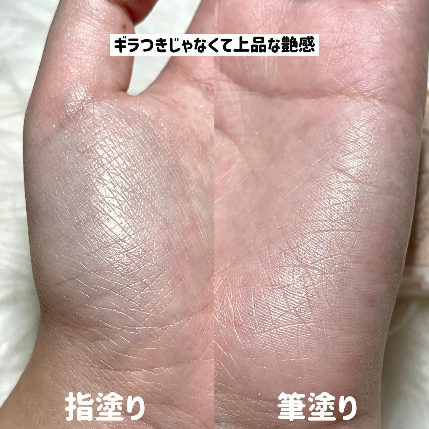 ラックスグロウハイライター/dasique/パウダーハイライトを使ったクチコミ(4枚目)