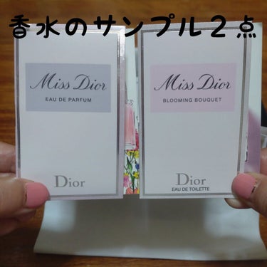 【旧】サンク クルール クチュール/Dior/アイシャドウパレットを使ったクチコミ（9枚目）
