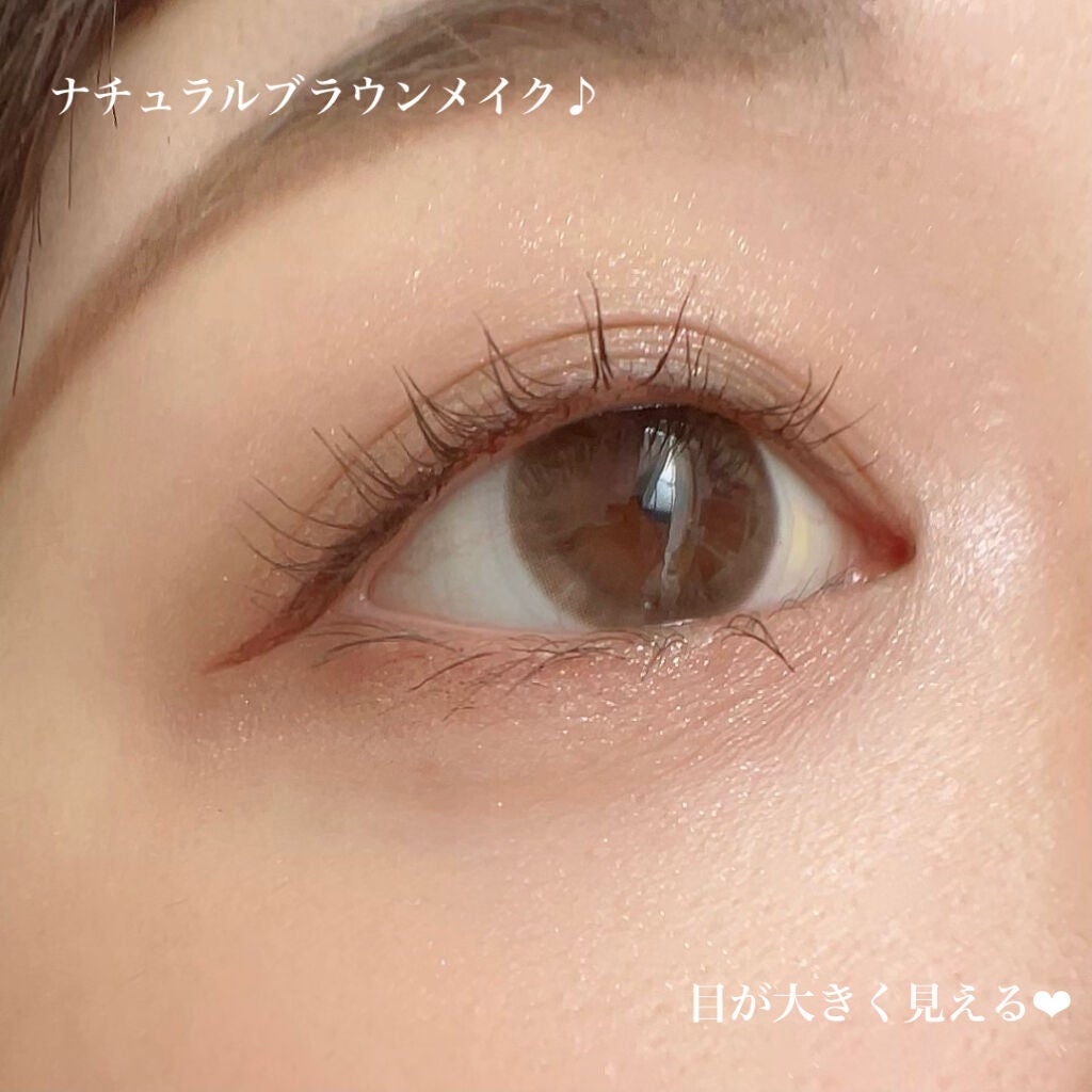 ごんす@YouTube始めました on LIPS 「《デカ目ブラウンメイク》一目惚れして買ったブラウンパレットでア..」(5枚目)