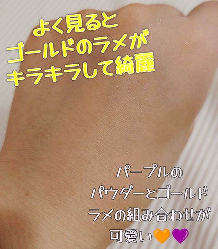 フェイスパウダー/coou/ルースパウダーを使ったクチコミ(3枚目)