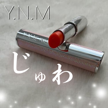 YNM キャンディーハニーリップバーム PK001 ライトピンク(LIGHT PINK)/YNM/リップケア・リップクリームを使ったクチコミ（1枚目）