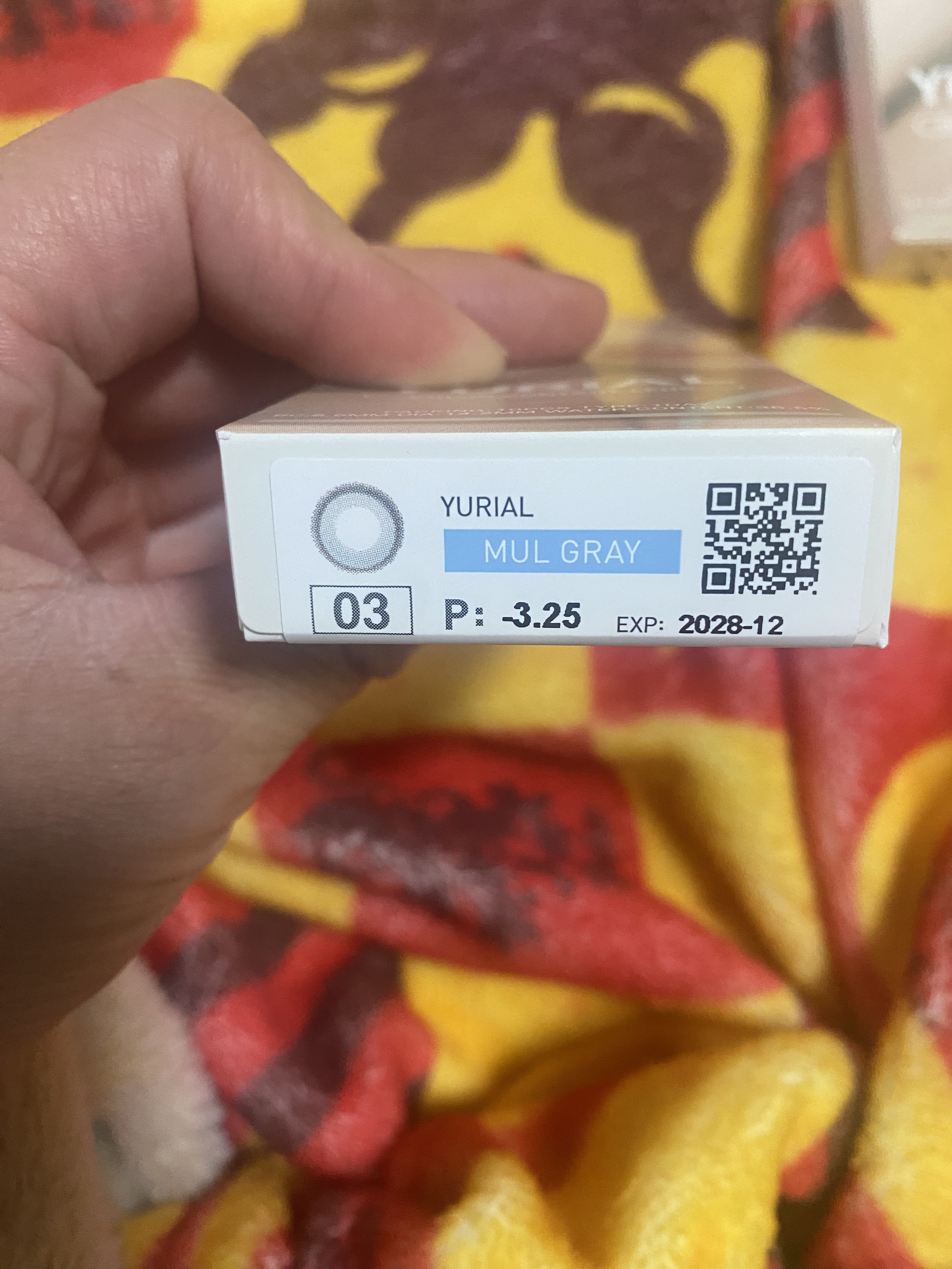 YURIAL 1DAY/URIA/ワンデー（１DAY）カラコンを使ったクチコミ（2枚目）