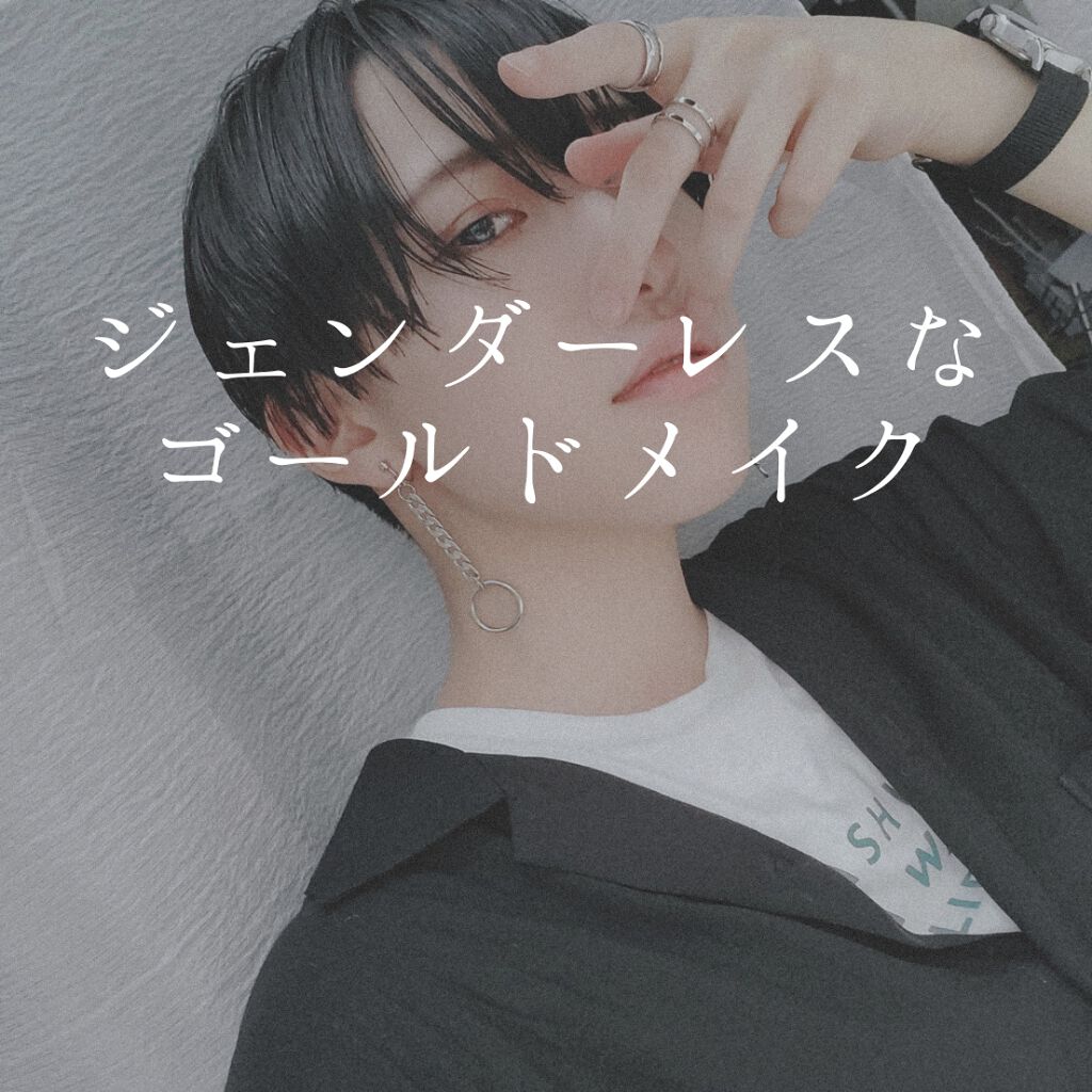 スムースリキッドアイライナー スーパーキープ/ヒロインメイク/リキッドアイライナーを使ったクチコミ(1枚目)