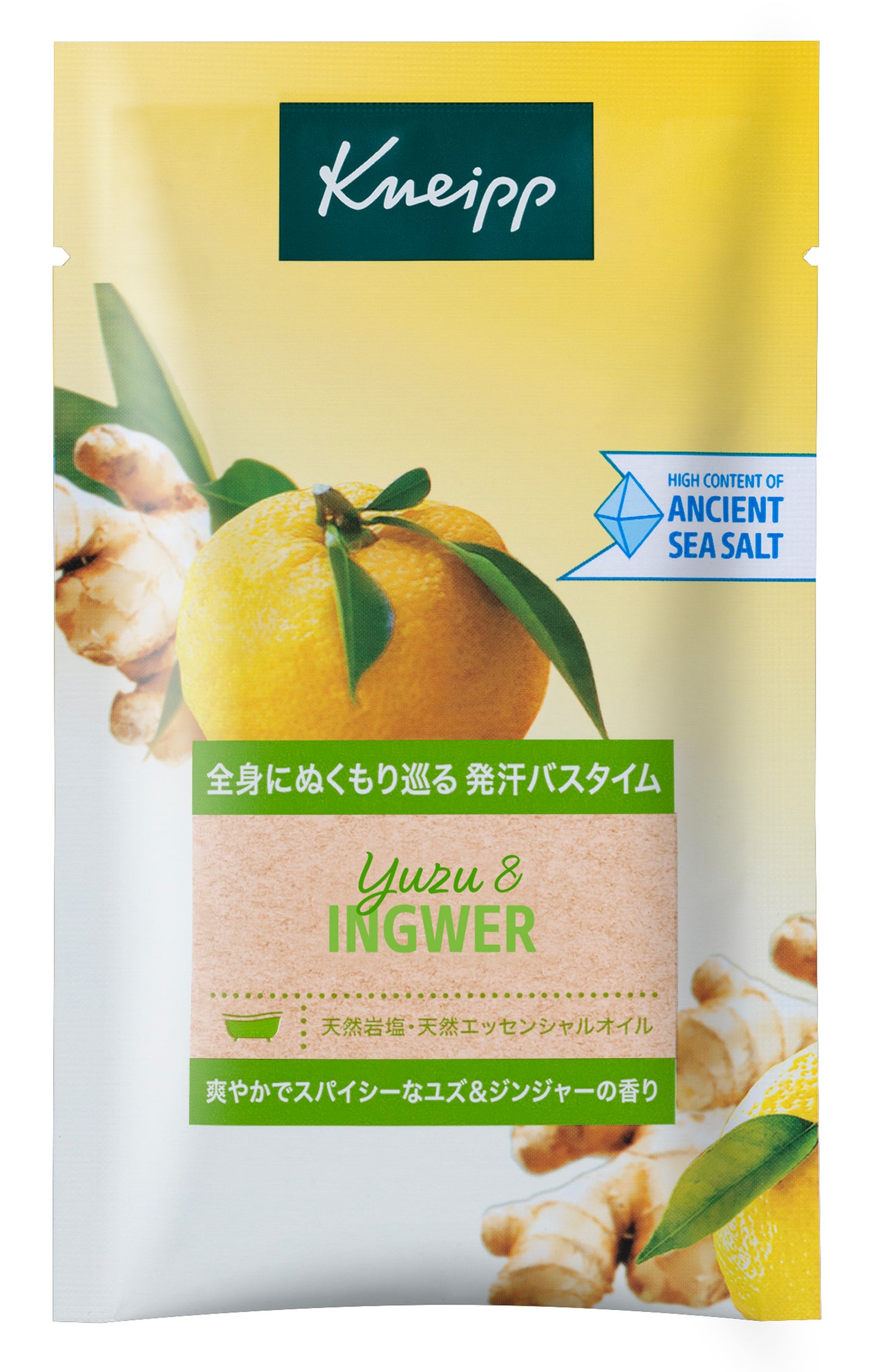 クナイプ バスソルト ユズ&ジンジャーの香り クナイプ