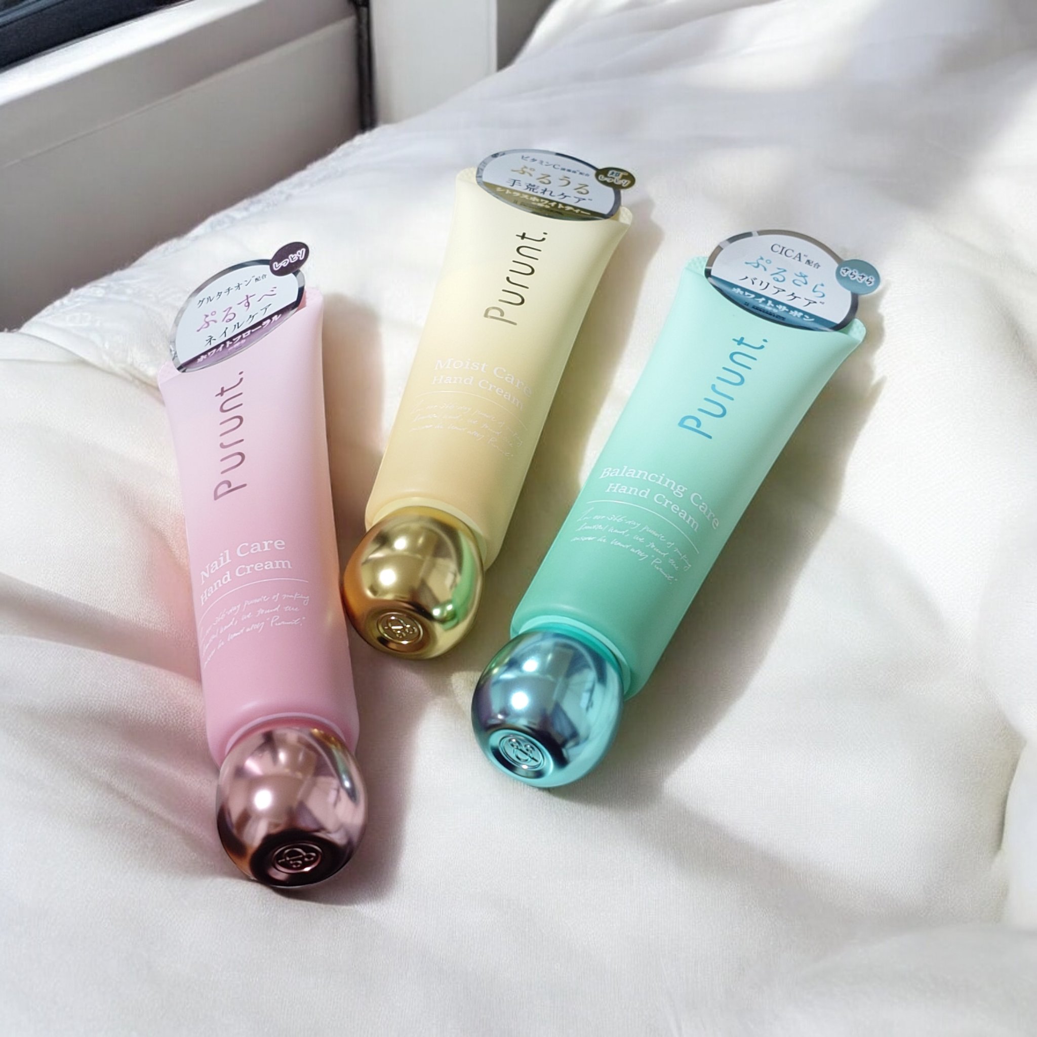 プルント　モイストケア美容液ハンドクリーム/Purunt./ハンドクリームを使ったクチコミ（1枚目）
