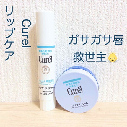 ãªããã±ã¢ ã¯ãªãŒã /ãã¥ã¬ã«/ãªããã¯ãªãŒã ã䜿ã£ãã¯ãã³ãïŒ1æç®ïŒ