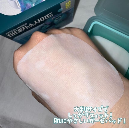 マデカソサイド ブレミッシュパッド/MEDIHEAL/トナーパッドを使ったクチコミ(3枚目)
