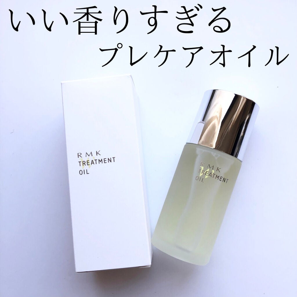 RMK Wトリートメントオイル/RMK/ブースター・導入液を使ったクチコミ(1枚目)