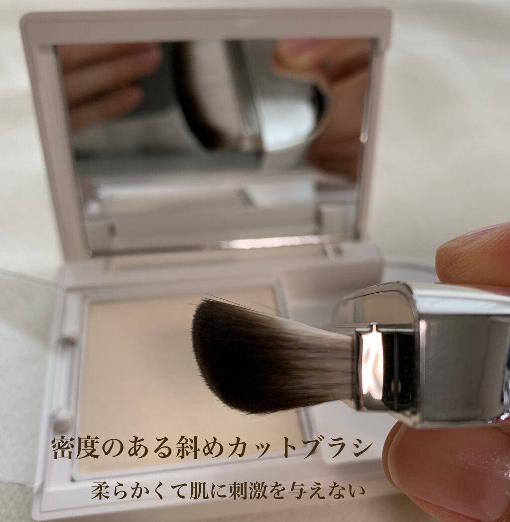 エアリーパウダープライマー/HERA/プレストパウダーを使ったクチコミ（3枚目）