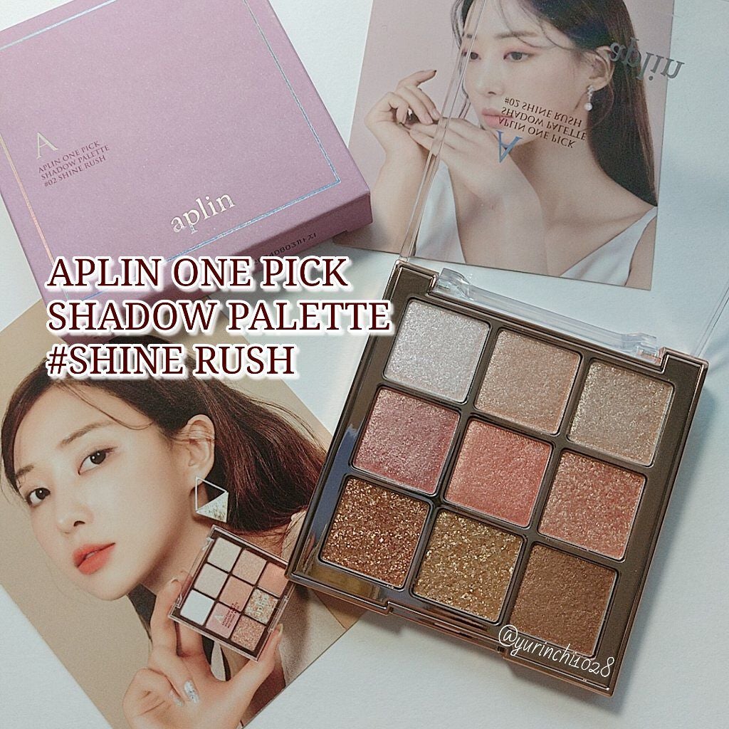 ワンピックアイシャドウパレット/APLIN/アイシャドウパレットを使ったクチコミ(1枚目)