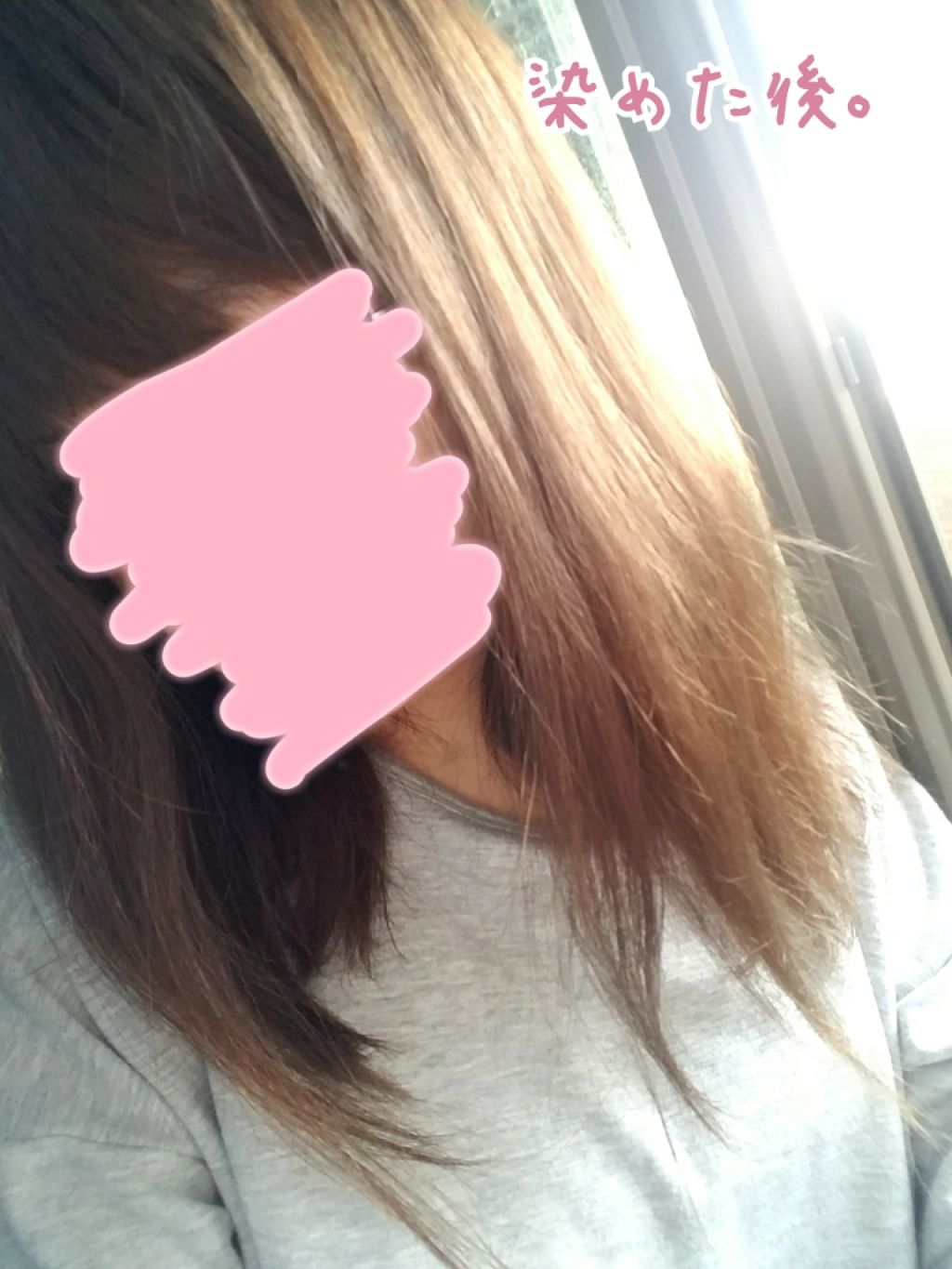 メイクアップカラー/ビューティーン/ヘアカラーを使ったクチコミ(1枚目)