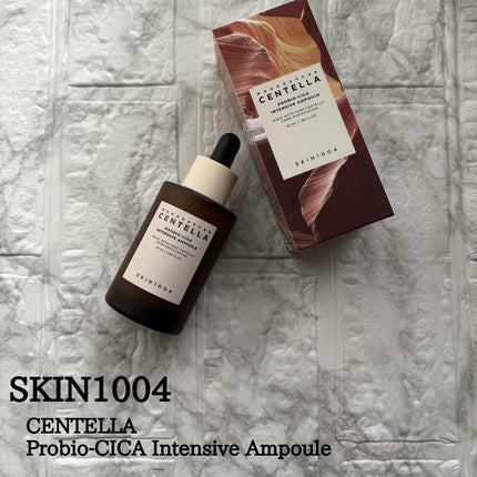 プロバイオシカ インテンシブ アンプル/SKIN1004/美容液を使ったクチコミ(1枚目)