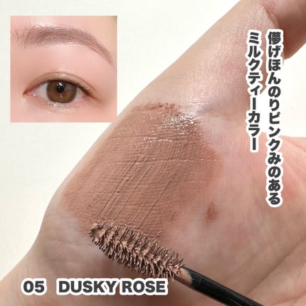 ハンオールブロウカラ/rom&nd/眉マスカラを使ったクチコミ(4枚目)