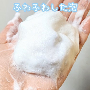 パーフェクトホイップ コラーゲンin ２５％増量/SENKA（専科）/洗顔フォームを使ったクチコミ（3枚目）