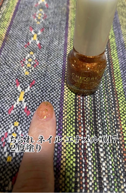 ネイル エナメル/ちふれ/マニキュアを使ったクチコミ(3枚目)
