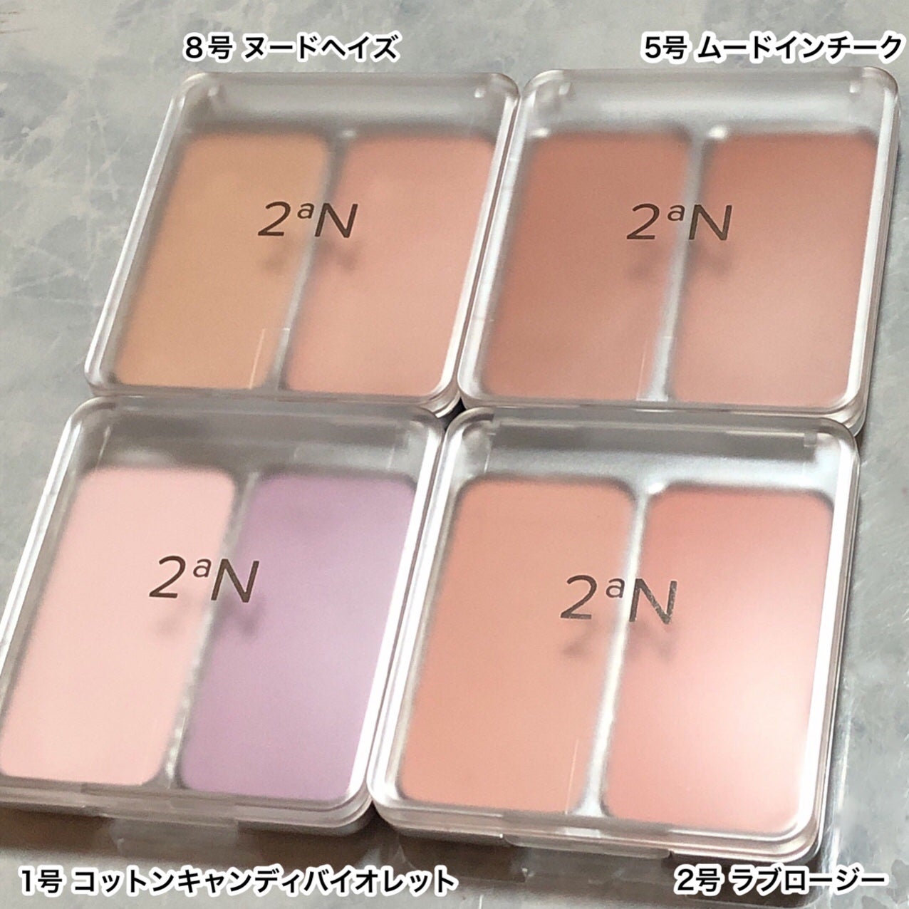 グリーミングテンションパクト/2aN/クリーム・エマルジョンファンデーションを使ったクチコミ(4枚目)