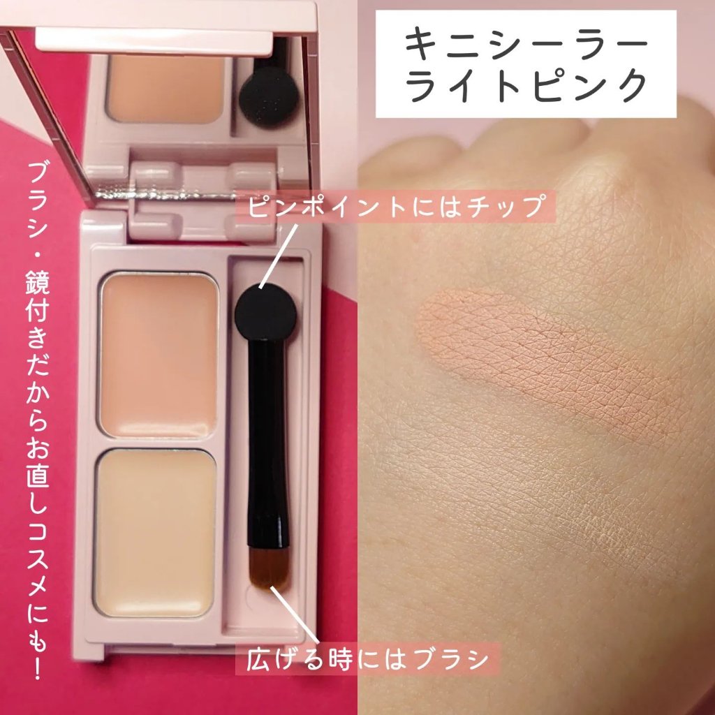 オイル美容液/WHOMEE/美容液を使ったクチコミ（2枚目）