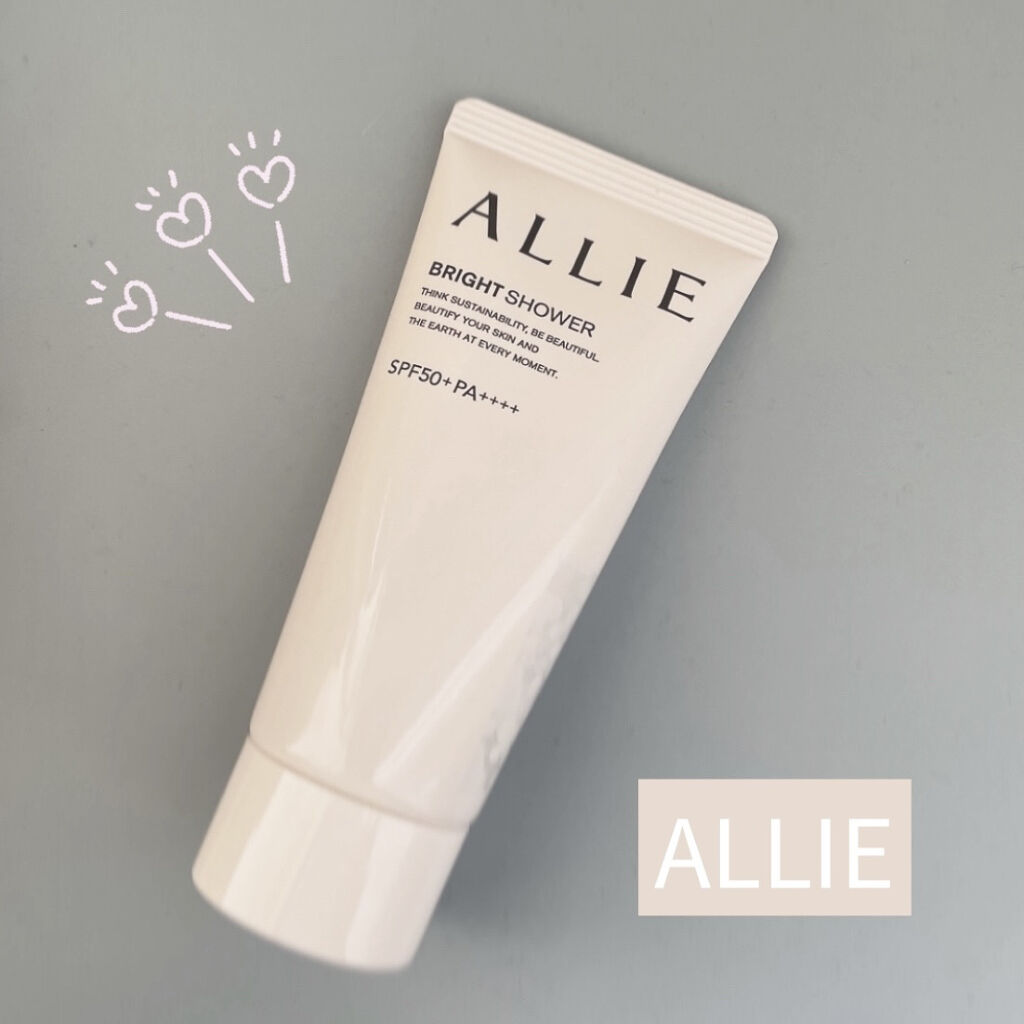 クロノビューティ トーンアップUV/アリィー/日焼け止めクリームを使ったクチコミ（1枚目）