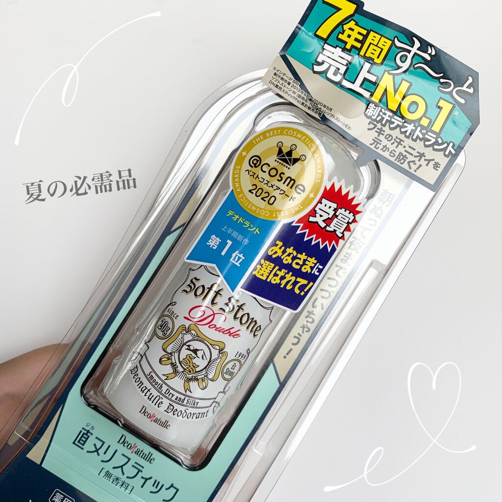 è¬çšãœããã¹ããŒã³ïŒ·/ããªããã¥ã¬/ããªãã©ã³ãã»å¶æ±å€ã䜿ã£ãã¯ãã³ãïŒ1æç®ïŒ