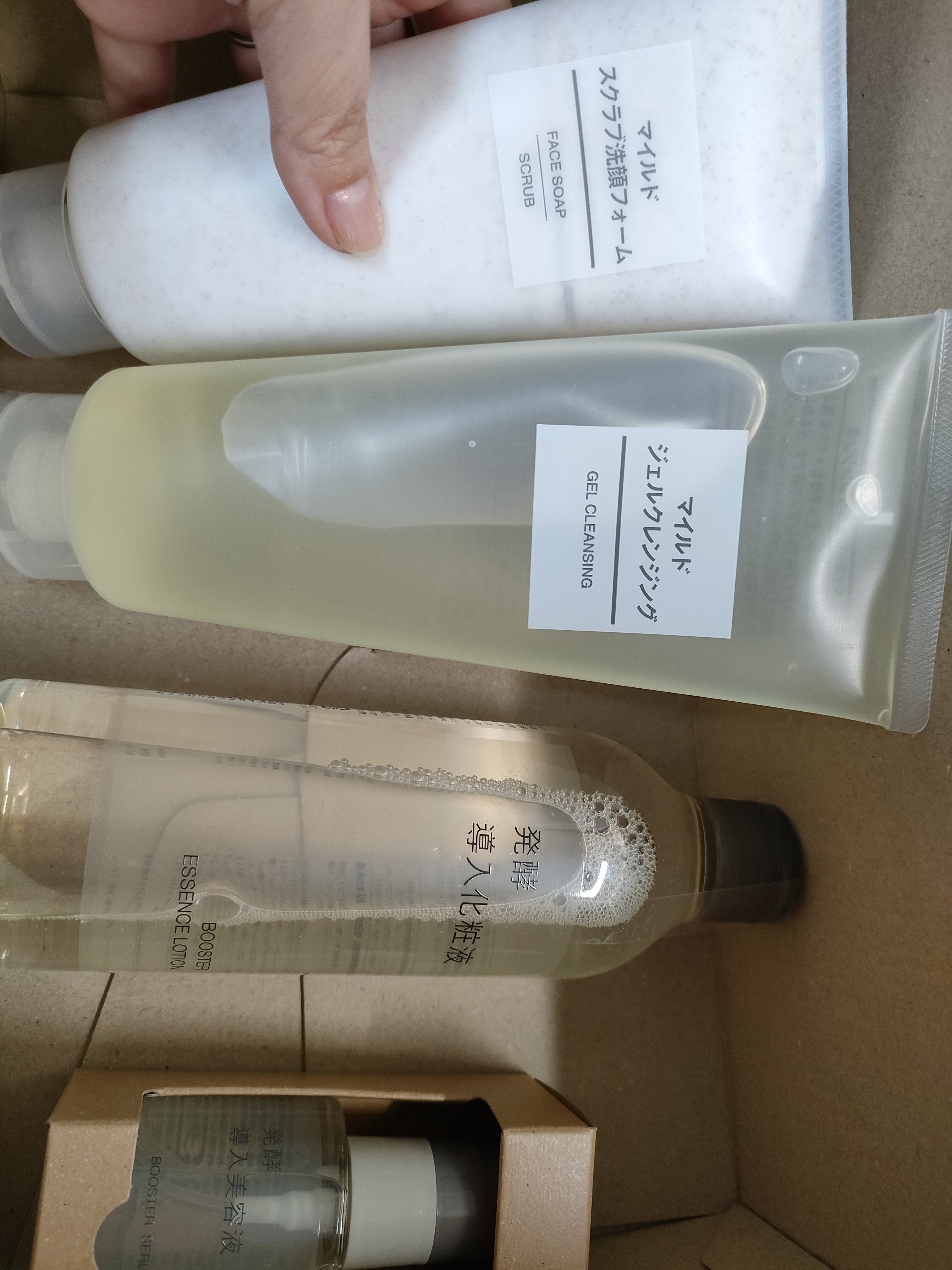 マイルドスクラブ洗顔フォーム/無印良品/スクラブ・ゴマージュを使ったクチコミ（1枚目）